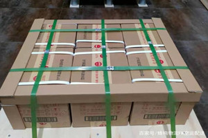 锦州锦州湾空运酒水【机场货运当天